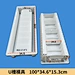 concrete plastic mould